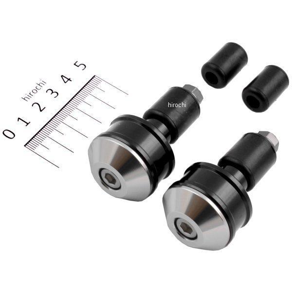 ヘビーウエイトバーエンド ハイディッシュ シルバー 2個セット