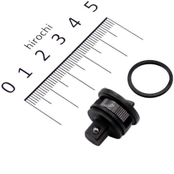 ラチェット 補修キット