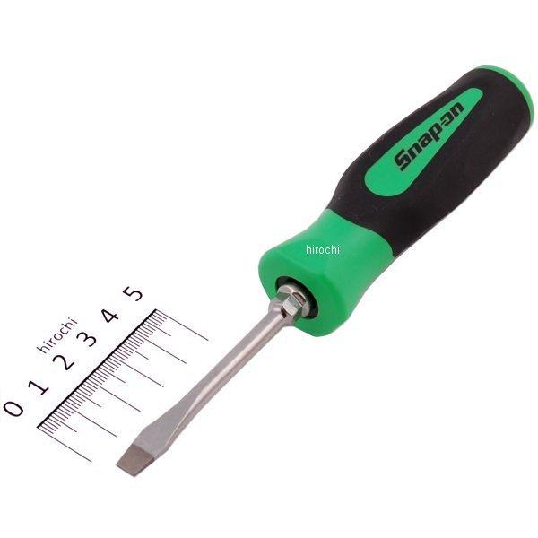 ソフト グリップ スタンダード ドライバー フラット チップ 先端部 .035インチ 緑