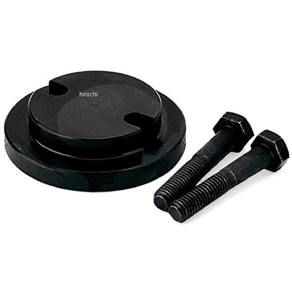 ブルーポイント ギヤプーラー