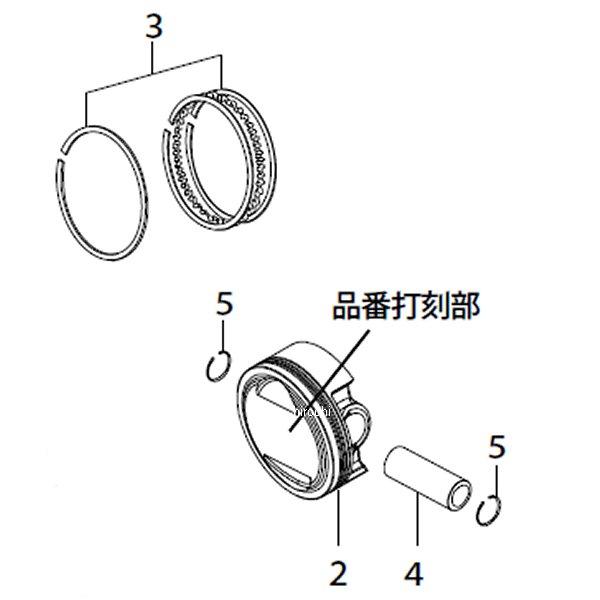 ピストンキット (125cc/スカット) 12Vモンキー
