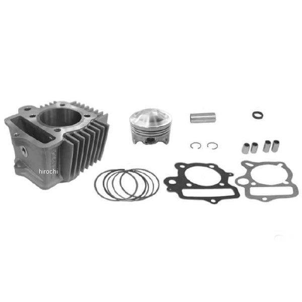 シリンダーキット 88cc 12Vモンキー