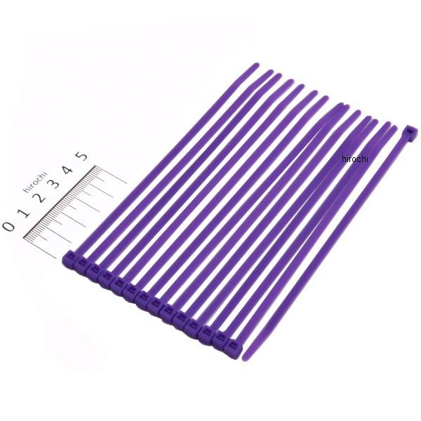 インシュロックタイ M152mm 15本入りセット 紫