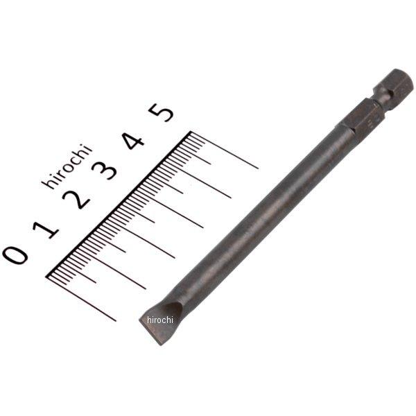 パワービット フラットチップ