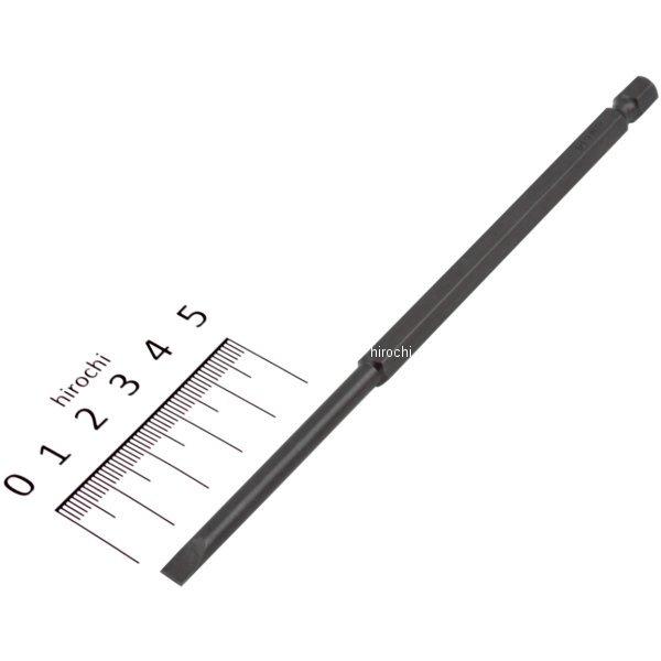 パワービット フラットチップ