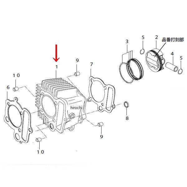 スペシャル アルミシリンダー モンキー/ゴリラ