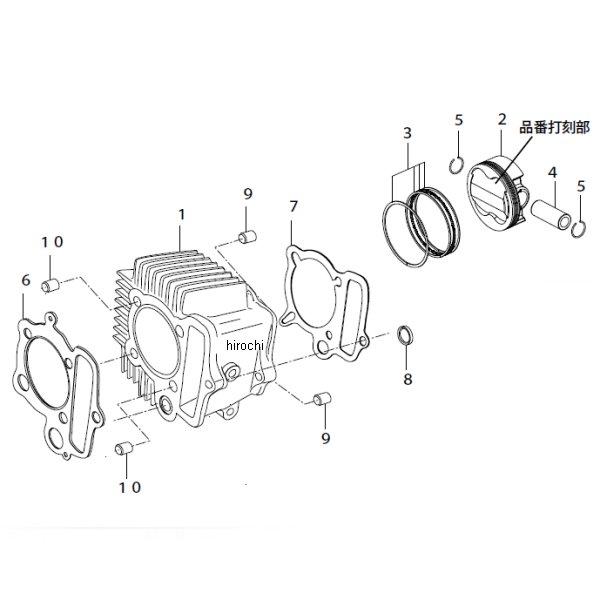 レーシング シリンダーキット 100cc スカット モンキー/ゴリラ