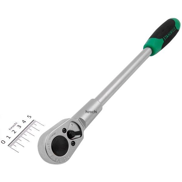 1/2インチsq ラチェットハンドル ロング 樹脂ハンドル付タイプ