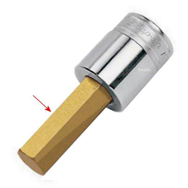 ソケット スタンダード ミリサイズ 6角 ビット 17mm 1/2インチ