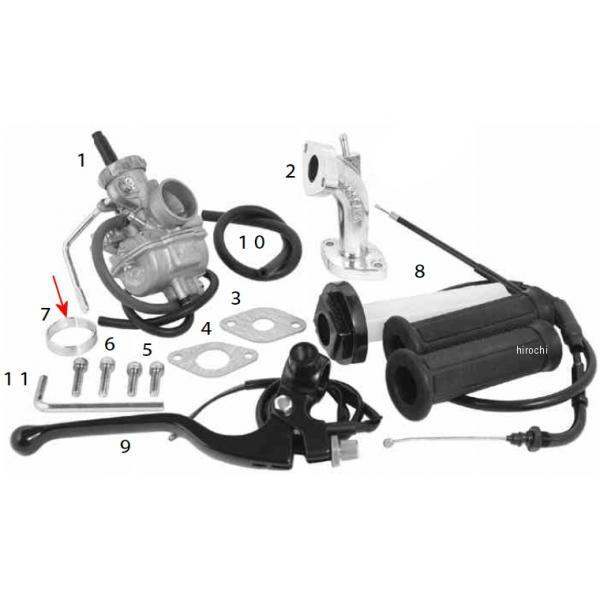 ファンネル スペーサー