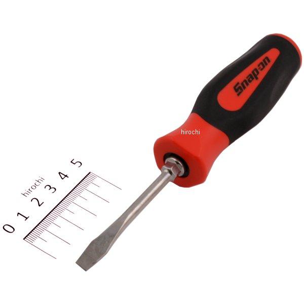 ソフト グリップ スタンダード ドライバー フラット チップ 先端部 .035インチ 赤