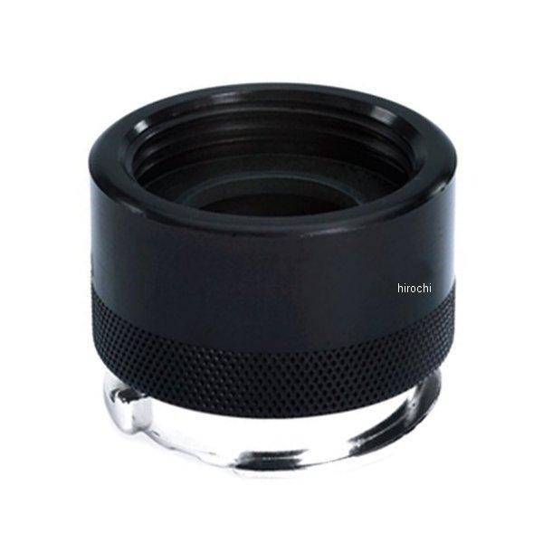 ラジエター アダプター