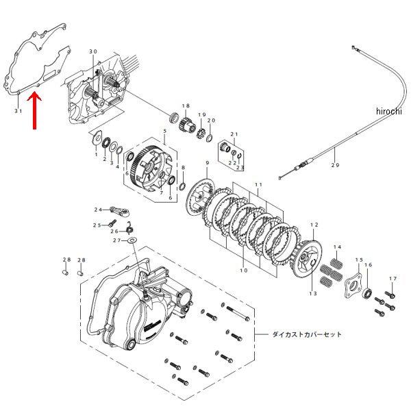 クランクケースガスケット