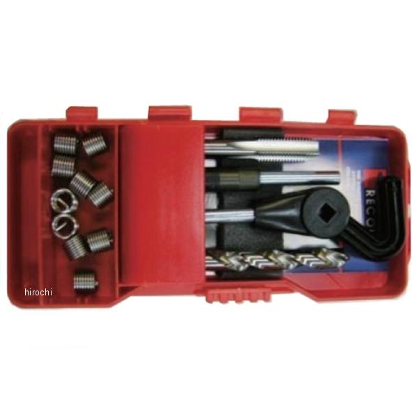 トレードシリーズ リコイルキット M8 P1.25 15個入り