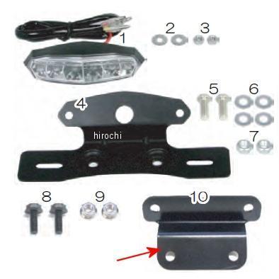 テールステー ズーマー