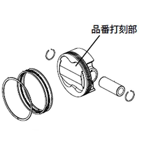 ピストン キット モンキー/ゴリラ