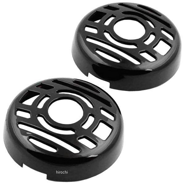 ターンシグナルレンズグリル フロント用 XL/FX 黒 (左右ペア)