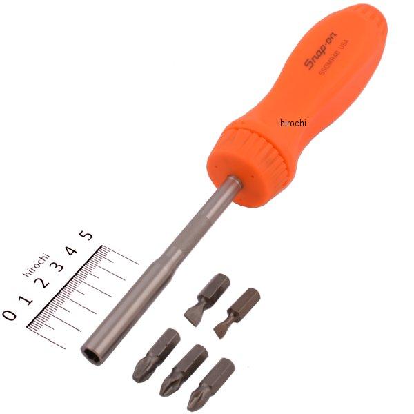 ハード スタンダード ハンドル ドライバー 全長 8-3/4インチ オレンジ