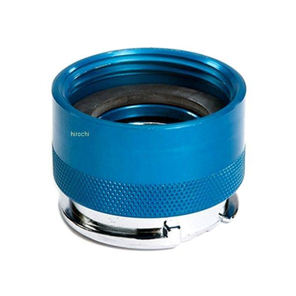 ラジエター アダプター