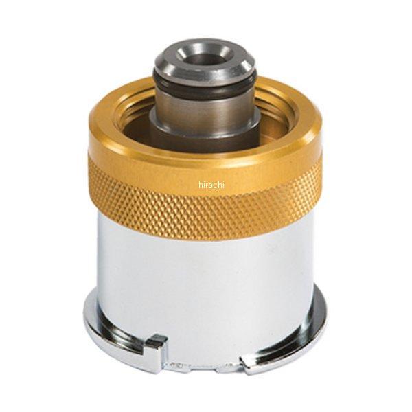 ラジエター アダプター