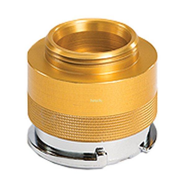 ラジエターキャップ アダプター