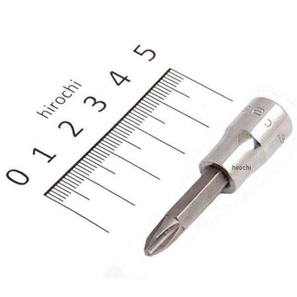 1/4インチ フィリップス スタンダード ソケット #2