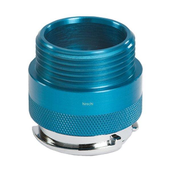 ラジエターキャップ アダプター