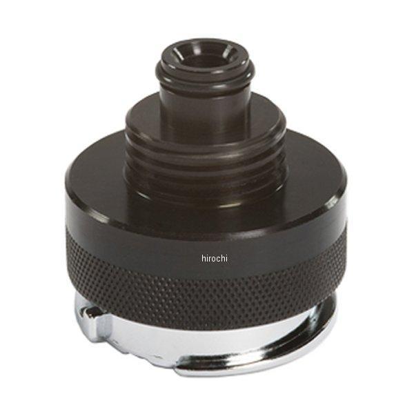 ラジエター アダプター