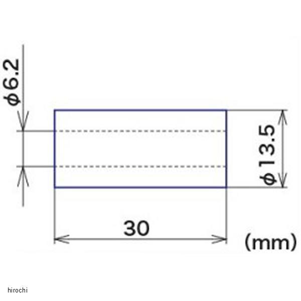 イグニッションコイルカラー 汎用