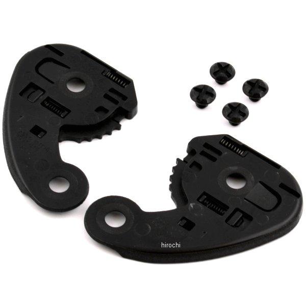 ピボットキット Prolock装着Airmada、Airframe Pro専用 黒