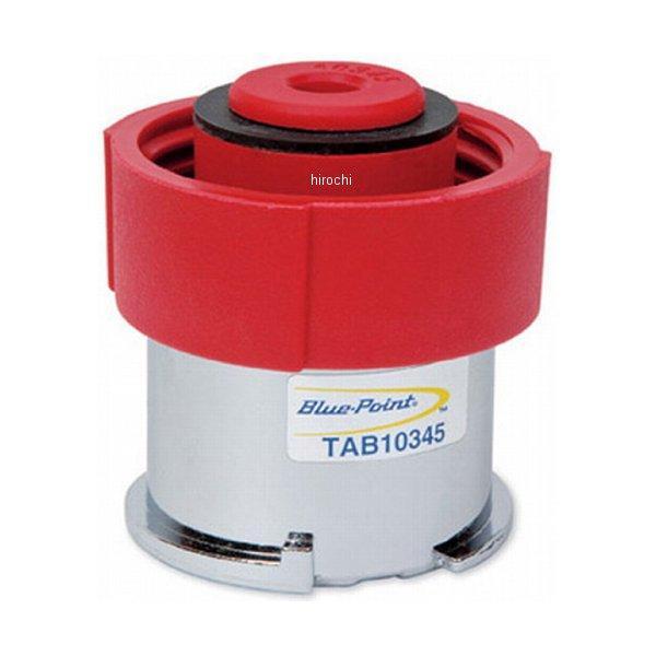 ラジエター アダプター (SVTS262Bクーリングテスター用)