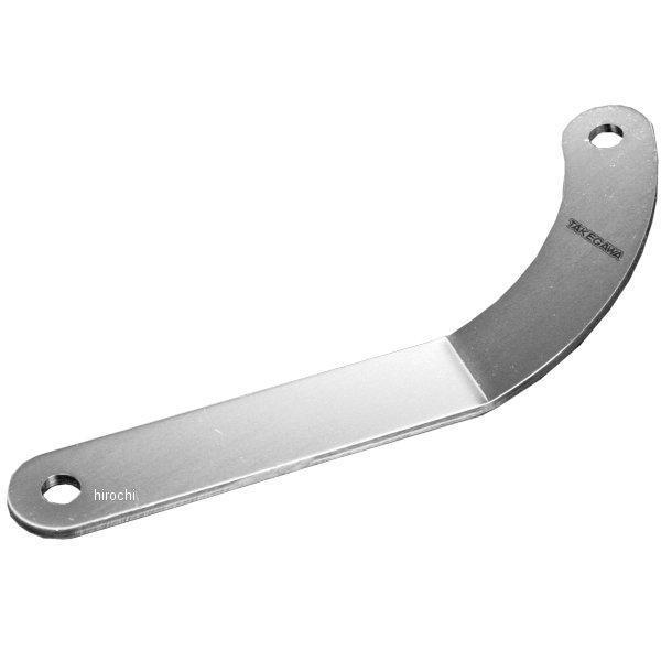 サイレンサーステー 汎用