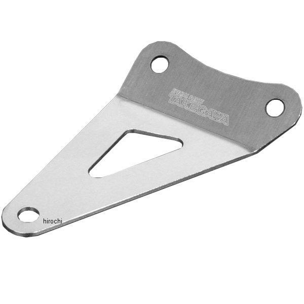 マフラーステー 汎用