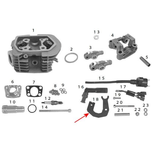 イグニッション コイル ステー COMP. エイプ