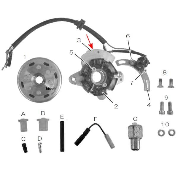 ベースプレート エイプ50