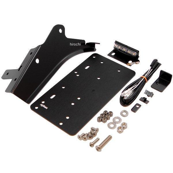 ナンバーサイドマウントキット ハンガータイプ XL1200V/X