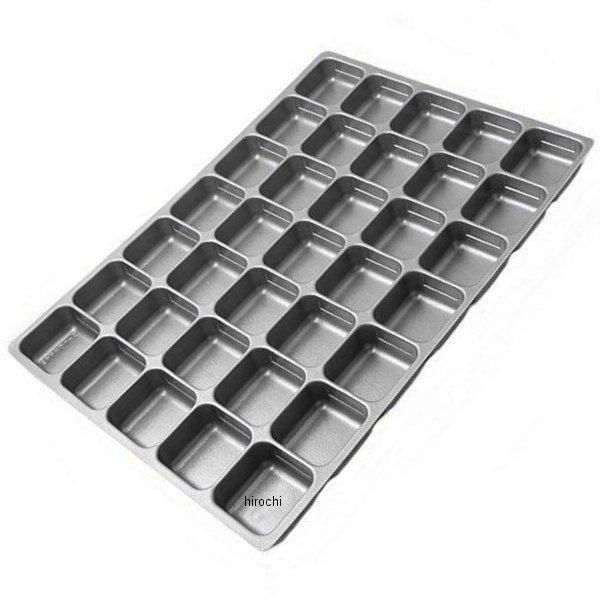 プライスチック製引き出し用パーツ トレイ 35仕切り