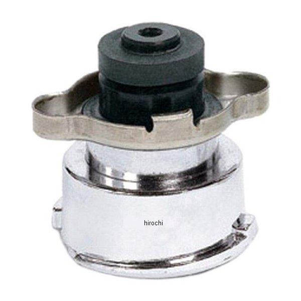 ラジエーター アダプター シルバー 32mm x 15mm