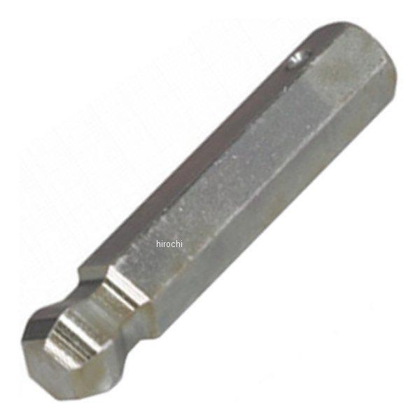 ソケット ボール 6角 スタンダード ビット 3mm