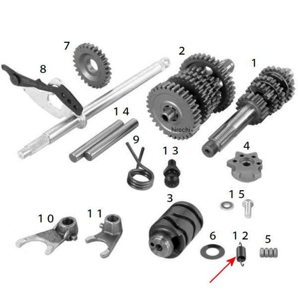 ポジション レバー スプリング KSR110/KLX110