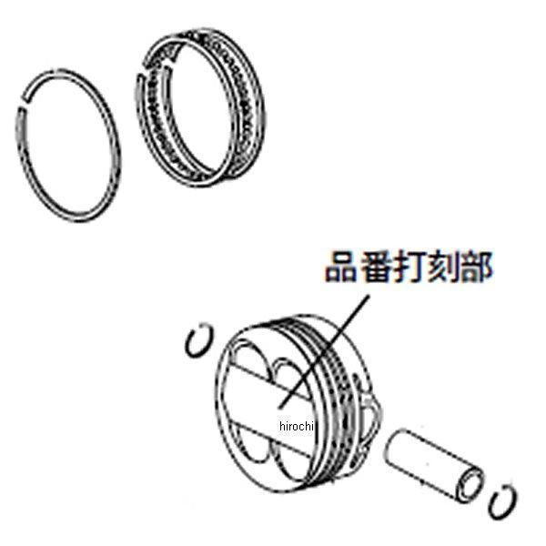 ピストンキット 125cc/スカット