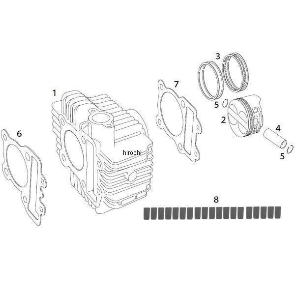 スーパーヘッド 4バルブ シリンダー キット (φ59/138.3cc) KSR/KLX