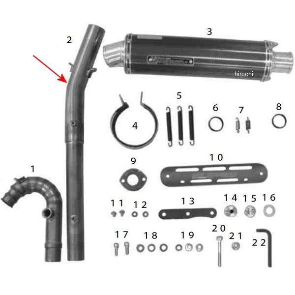 エキゾーストパイプ2 COMP. XR100モタード
