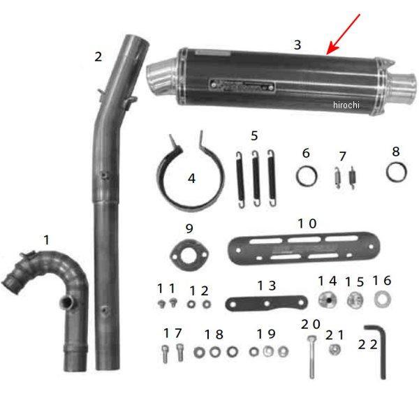 サイレンサー COMP. XR100モタード