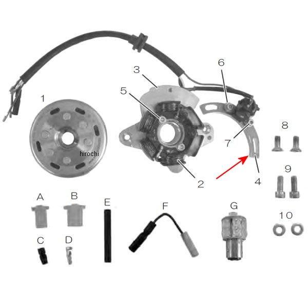 コイルブラケット エイプ50