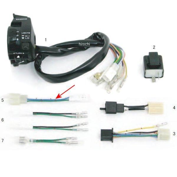 ライトハーネス XR50/100モタード