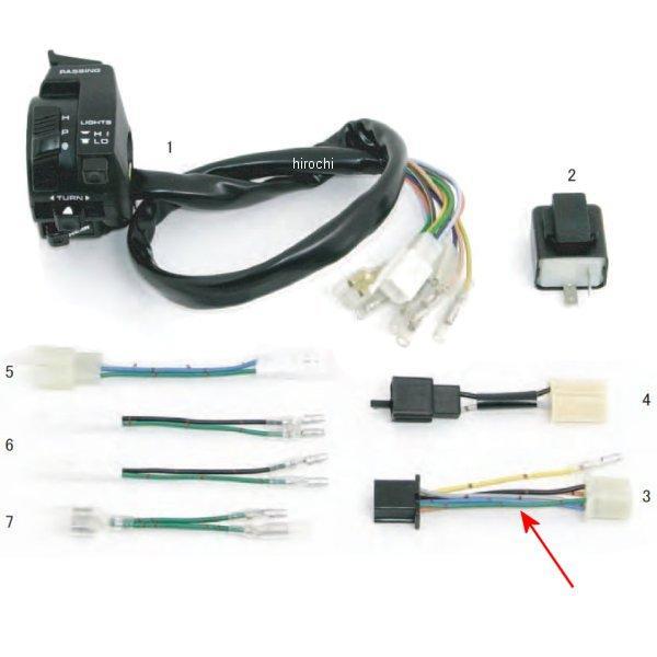 コンビネーションスイッチサブコード XR50/100モタード