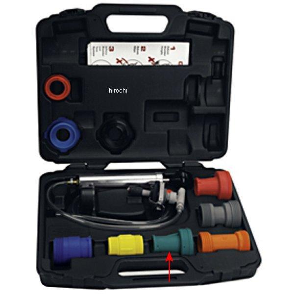 ブルーポイント キャップアダプター (グリーン)