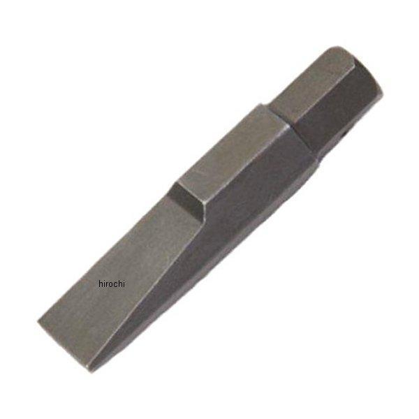 ソケット フラットチップ ビット 1/2インチ x 0.075