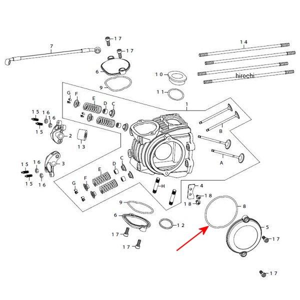 Oリング シリンダーヘッドサイドカバー KSR/KLX